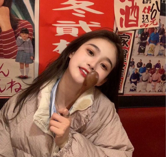 永野芽郁（饰 三条燕） - 经典老电影高清在线观看 - APP观看